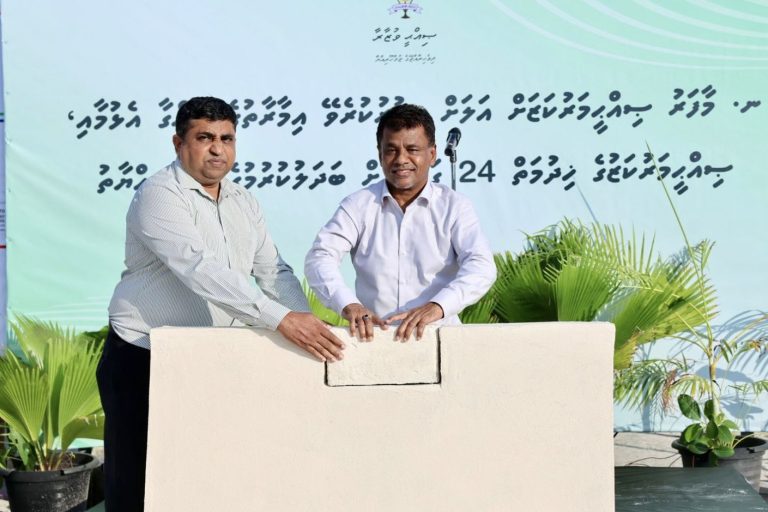 މާފަރު ޞިއްޙީ މަރުކަޒުގެ އައު އިމާރާތުގެ ބިންގާ އަޅައިފި