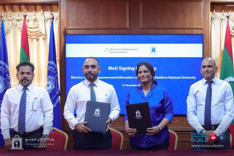 ނޫސްވެރިންނަށް ފަހި ފުރުސަތުތަކެއް ލިބޭ އެއްބަސްވުމެއްގައި އެމްއެންޔޫއާއި އެކު ސޮއިކޮށްފި