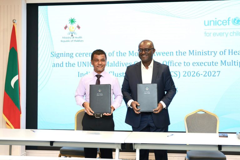 މުޅި ރާއްޖޭގެ ޞިއްޙީ ހާލަތު ދެނެގަތުމަށް ދިރާސާއެއް ކުރަން ނިންމައިފި