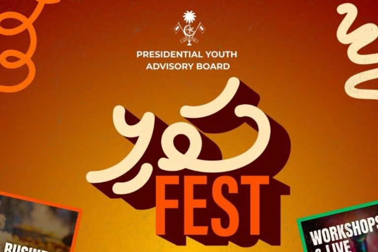 ސަޅި ފެސްޓް 2025 މާދަމާ ފަށަނީ