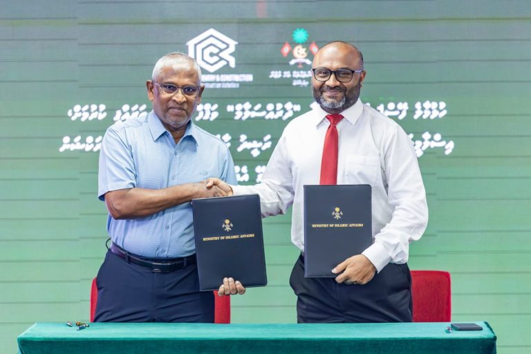 ދާރުއްސަލާމް ވަޤްފު ޢިމާރާތުގެ މަސައްކަތް އާރުސީސީއާ ހަވާލުކޮށްފި