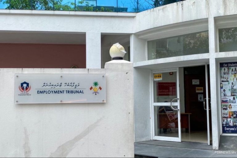 ޑިސެންބަރު 1 އިން ފެށިގެން ވަޒީފާއާބެހޭ ޓްރައިބިއުނަލް ރިސެސްއަށް ދަނީ