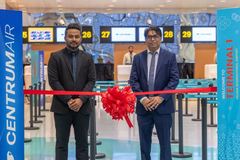 އުޒްބެކިސްތާނުގެ ސެންޓްރަމް އެއަރގެ ޚިދުމަތްތައް ވީއައިއޭ ޓީ1 އަށް