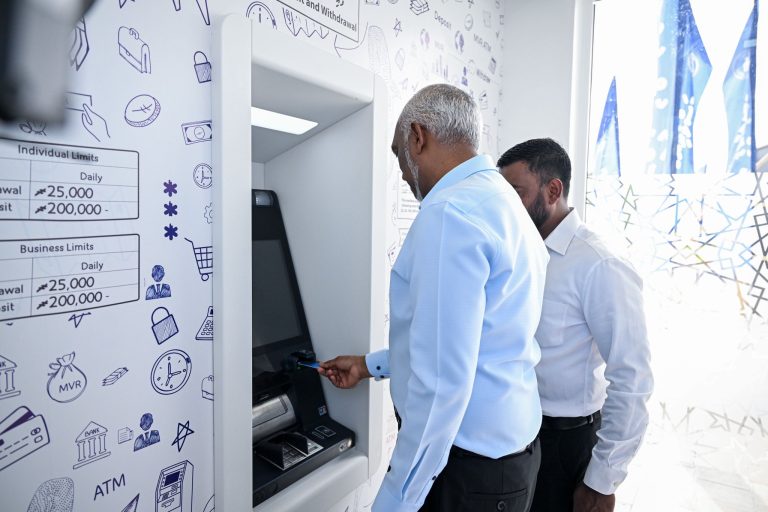 ދުވާފަރުގައި އިސްލާމިކް ބޭންކް ގެ އޭޓީއެމް އެއް ހުޅުވައިފި