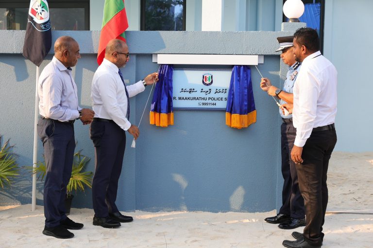 މާކުރަތު ފުލުހުންގެ މަރުކަޒު ރަސްމީކޮށް ހުޅުވައިފި