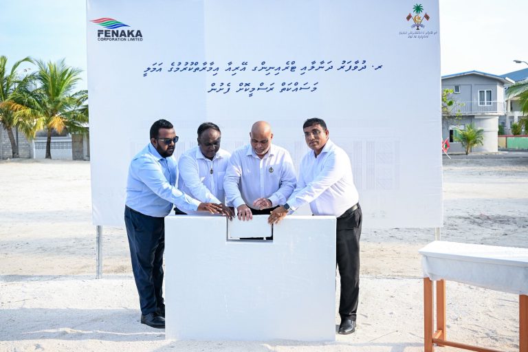 ދުވާފަރުގައި އެމްއެންޔޫގެ ދަނާލަކާއި ޓްރެއިނިން ޢިމާރާތުގެ ބިންގާ އަޅައިފި