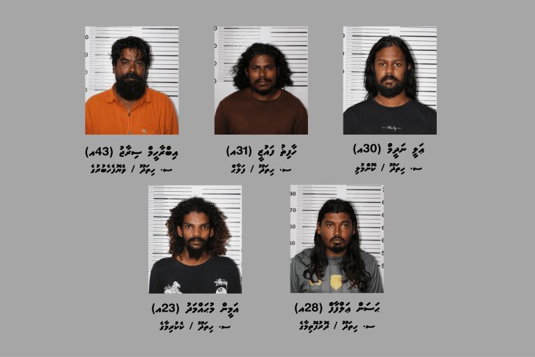 އައްޑޫ އިން ހައްޔަރުކުރި ޑްރަގް ނެޓްވޯކްގެ ވަނަވަރު އާންމުކޮށްފި