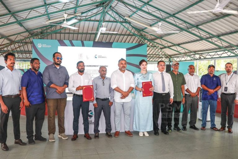 މަސްވެރިކަމުގެ އުފެއްދުންތައް މާކެޓުކުރަން ޗައިނާގެ ކުންފުންޏަކާއެކު ސޮއިކޮށްފި