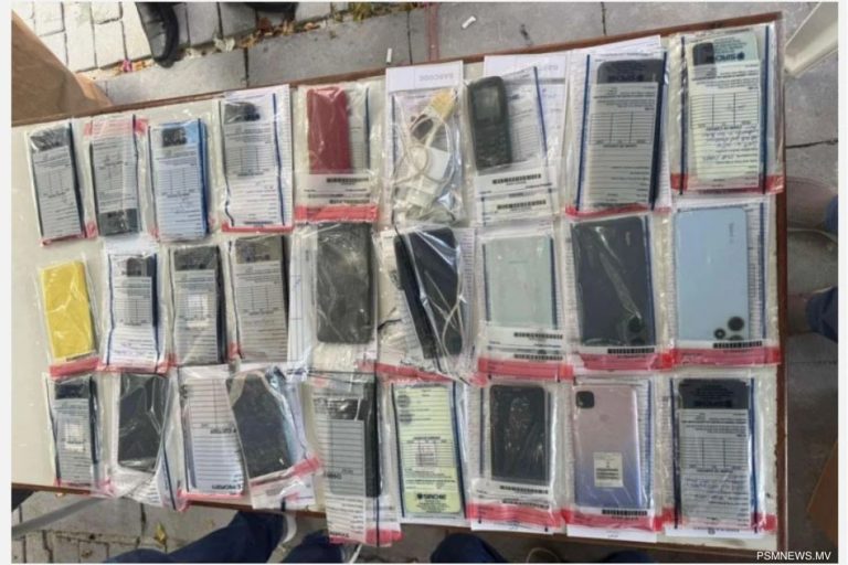 ޖަލުތަކުގައި ތިބޭ ޤައިދީން ގުޅާނަމަ ރިޕޯޓުކުރެވޭ ގޮތް ހަދައިފި