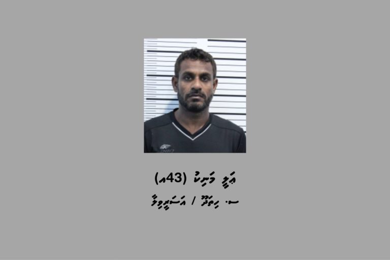 ސެލޫނަކަށް ވަދެ މާރާމާރީ ހިންގި ފުލުހަކު ހައްޔަރުކޮށްފި