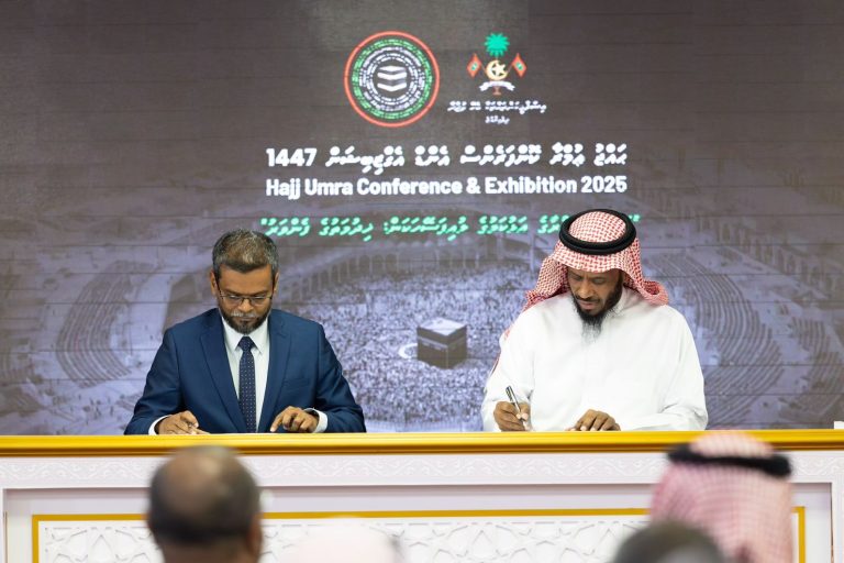 ޙައްޖާއި ޢުމްރާގެ ކަންކަމުގައި އެހީތެރިކަން ހޯދުމަށް ސަޢޫދީގެ އަލް-ސަފްވާ ފައުންޑޭޝަނާއެކު ފަހުމުނާމާއެއްގައި ސޮއިކޮށްފި