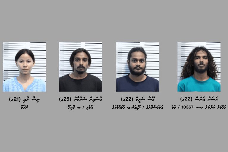 ގެސްޓްހައުސްއަކާއި އެޕާޓްމަންޓެއް ބަލައިފާސްކޮށް، ޑްރަގާއެކު ހަތަރު މީހަކު ހައްޔަރުކޮށްފި