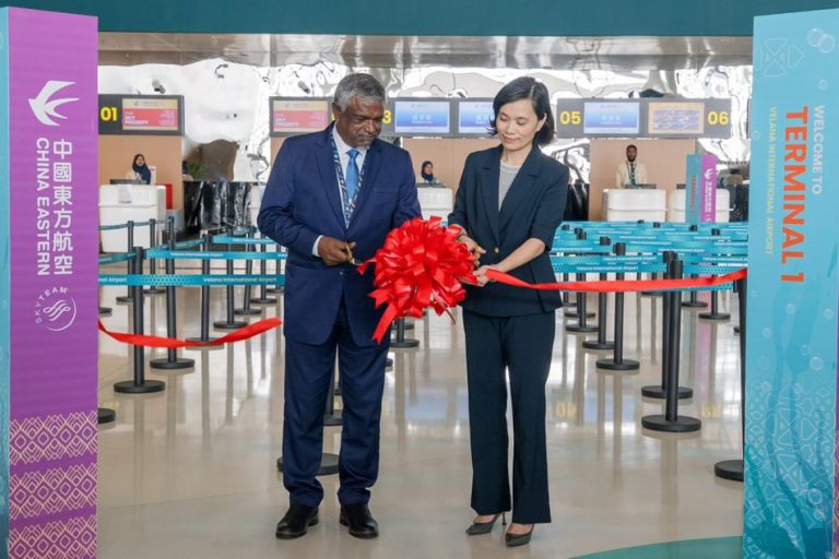 ޗައިނާ އީސްޓަރންގެ ޚިދުމަތްތައް ވީއައިއޭ ޓީ1 އަށް ބަދަލުކޮށްފި