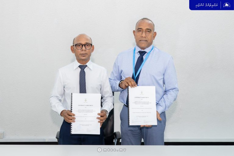 14 ރަށެއްގެ އުމްރާނީ ތަރައްޤީގެ 14 މަޝްރޫޢެއް އެމްޓީސީސީއާ ހަވާލުކޮށްފި