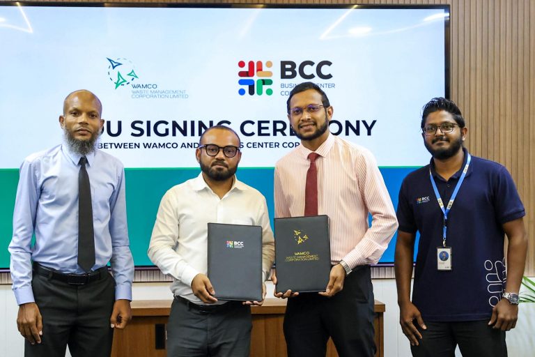 ޕެންޝަން ފައިސާ ޖަމާނުވަނީ ލިބެން ޖެހޭ ފައިސާތައް ނުލިބޭތީ: ވެމްކޯ