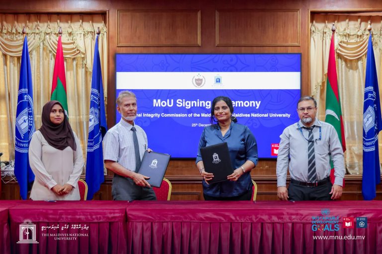 އެމް.އެން.ޔޫ އަދި އެން.އައި.ސީއާ ދެމެދު ދިރާސާކުރުމާއި ގުޅޭ އެއްބަސްވުމެއްގައި ސޮއިކޮށްފި