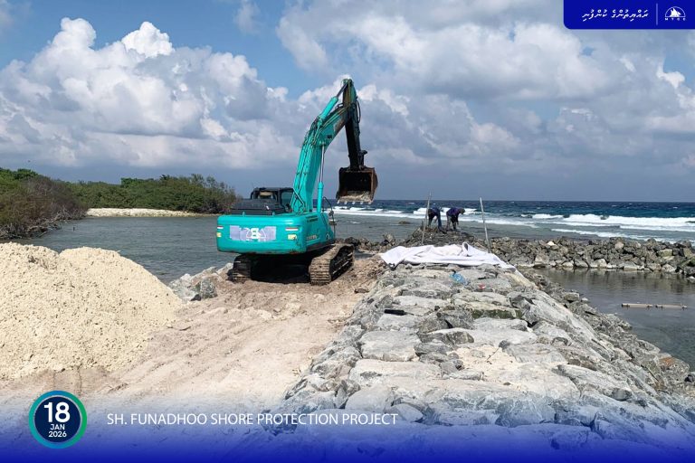 ފުނަދޫ ގޮނޑުދޮށް ހިމާޔަތް ކުރުމުގެ މަޝްރޫއުގެ 68 އިންސައްތަ ނިމިއްޖެ