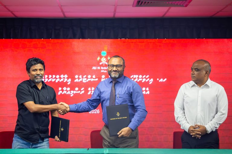 5 ރަށެއްގައި އިސްލާމީ މަރުކަޒާއި، މިސްކިތް އަދި ޤުރުއާން ސެންޓަރުތައް އެޅުމަށް ހަވާލުކޮށްފި