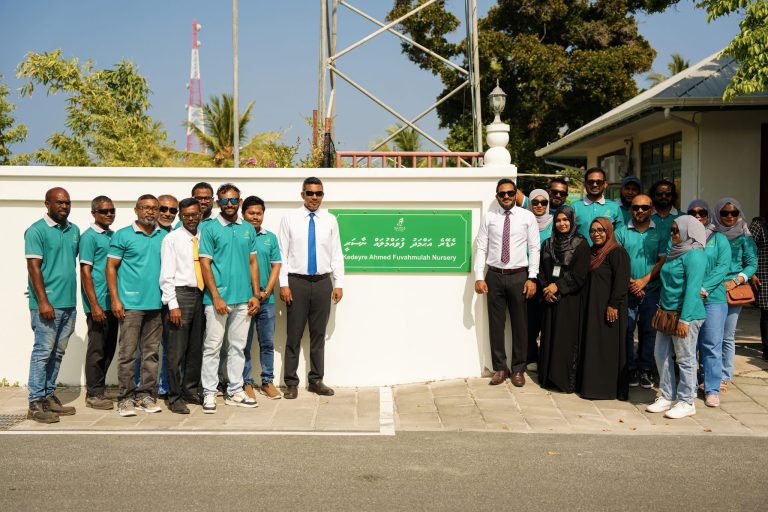 ފުވައްމުލަކުގައި ގަސްލިބޭނެ ނާސަރީއެއް ހުޅުވައިފި