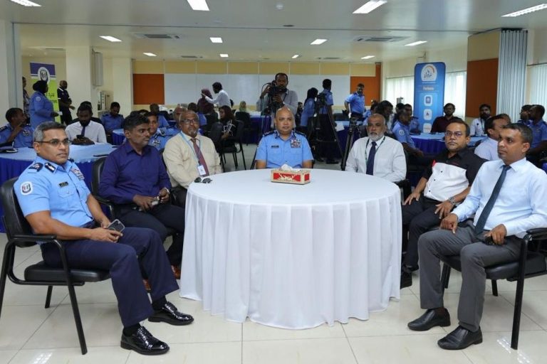 މިއަހަރުގެ މަގުމަތީގެ ރައްކާތެރިކަމާ ގުޅޭ ޕްރޮގްރާމް އިފްތިތާހުކޮށްފި