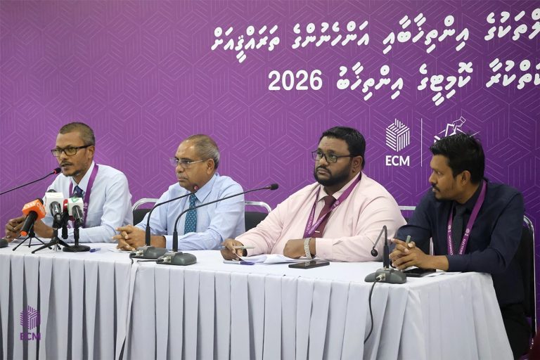 ލޯކަލް ކައުންސިލްތަކުގެ އިންތިޚާބަށް ކުރިމަތިލުމަށް ހުޅުވާލައިފި