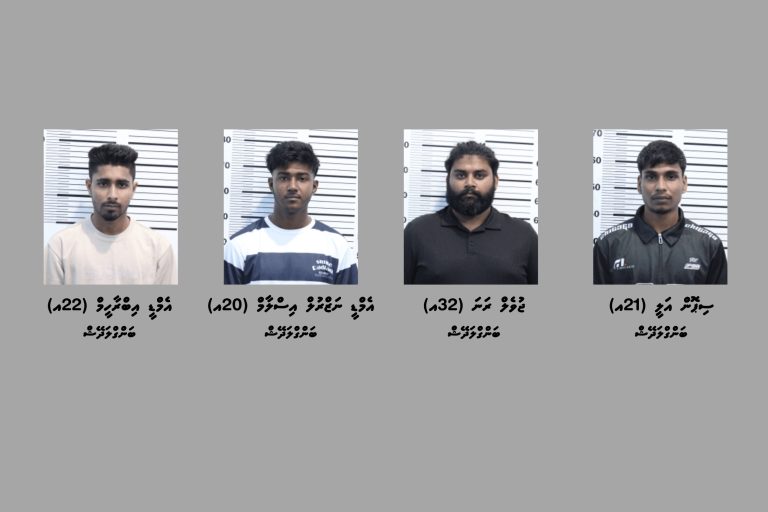ބަނގުރަލުގެ ވިޔަފާރިކުރަމުންދިޔަ ހަތަރު މީހަކު ހައްޔަރުކޮށްފި