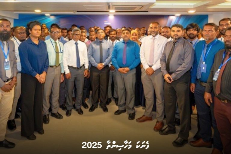 ފެނަކަ މަހާސިންތާ 2025 ފަށައިފި