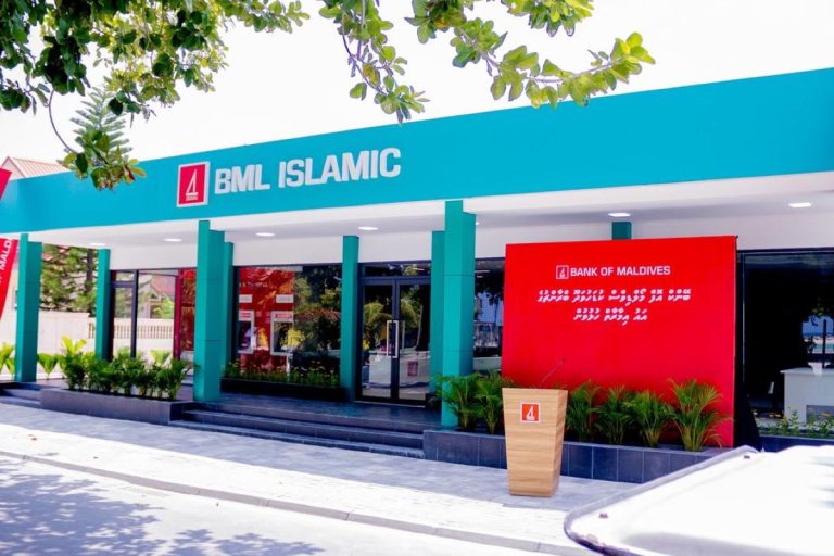 ބީއެމްއެލް އިން ކުޑަހުވަދޫގައި އާ ބްރާންޗެއް ހުޅުވައިފި