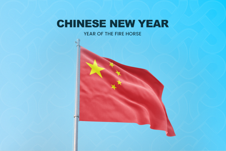 ރައީސް، ޗައިނާގެ އައު އަހަރުގެ ތަހުނިޔާ ފޮނުއްވައިފި