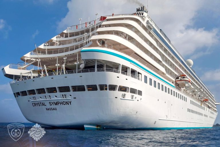 ސީޝެލްސްގެ ކްރޫޒްލައިނާއަކުން އައި 548 ފަތުރުވެރިންނަށް ކްލިއަރެންސް ދީފި