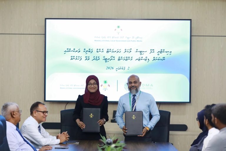 ސުނާމީ ރެޑީ ޕްރޮގްރާމް ތަންފީޒުކުރުމުގައި ގުޅިގެން މަސައްކަތްކުރުމަށް ސިޓީސް މިނިސްޓްރީއާއި އެންޑީއެމްއޭއިން އެއްބަސްވެއްޖެ