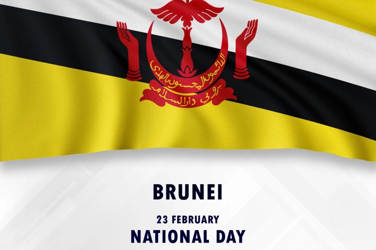 ޚާރިޖީ ވަޒީރު ބްރުނާއީ ގެ ޤައުމީ ދުވަހުގެ ތަހުނިޔާ ފޮނުއްވައިފި