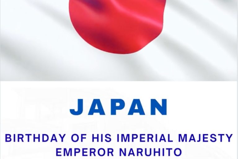ޖަޕާންގެ އެމްޕެރަރގެ އުފަންދުވަހާ ގުޅިގެން ޚާރިޖީ ވަޒީރު ތަހުނިޔާ ފޮނުއްވައިފި
