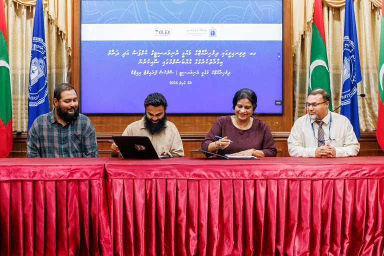 ގއ. ވިލިނގިލީގައި އެމްއެންޔޫގެ ކެމްޕަހެއް އެޅުމަށް ބަޔަކާ ހަވާލުކޮށްފި