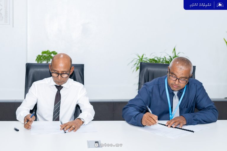 އަނގޮޅިތީމު ބަނދަރުގެ ނެރާއި ފަތާ ސަރަޙައްދު ފުންކުރުމާއި ޖެޓީ ހެދުމުގެ މަޝްރޫޢު އެމްޓީސީސީއާ ހަވާލުކޮށްފި