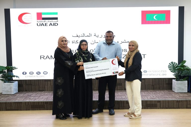 ޔޫއޭއީގެ ހެޔޮއެދުންތަކާއި އެކު ދައުލަތުގެ ބެލުމުގެ ދަށުގައި ތިބޭ ކުދިންނަށް އީދު ހަދިޔާގެ ގޮތުގައި 40 ހާސް ޑޮލަރަށް ވުރެ ގިނަ ރުފިޔާ އެހީދީފި