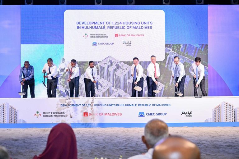 ބީއެމްއެލް ގެ 1224 އެފޯޑަބަލް ހައުސިންގ ޔުނިޓްގެ ބިންގާ އަޅައިފި