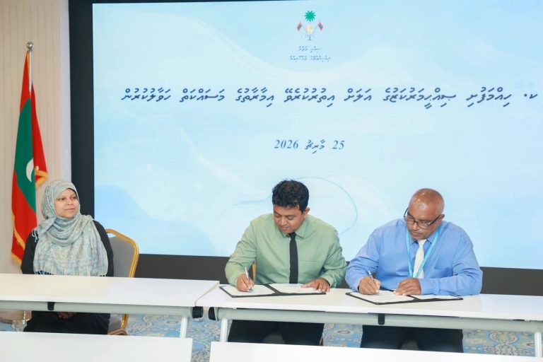ހިއްމަފުށި ޞިއްޙީ މަރުކަޒުގެ އައު އިމާރާތުގެ މަސައްކަތް އެމްޓީސީސީ އާ ހަވާލުކޮށްފި