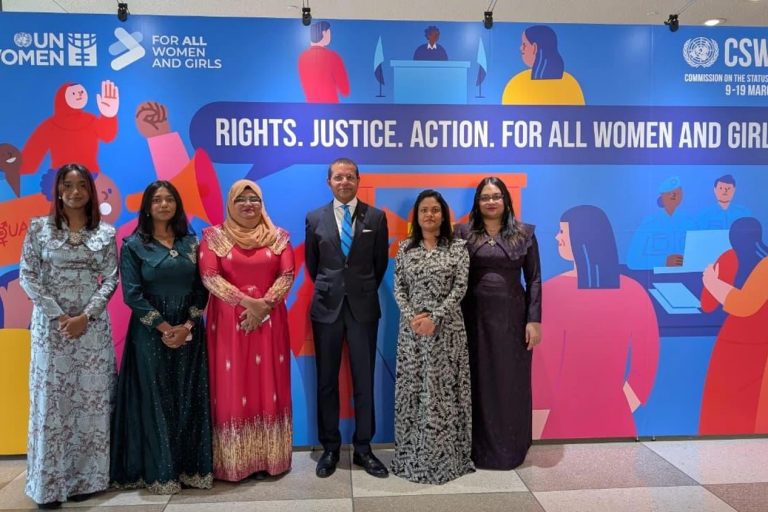 އ.ދ.ގެ ކޮމިޝަން އޮފް ދަ ސްޓެޓަސް އޮފް ވިމަންގެ މެންބަރަކަމުގެ ދައުރު ރާއްޖެ އިން ފަށައިފި