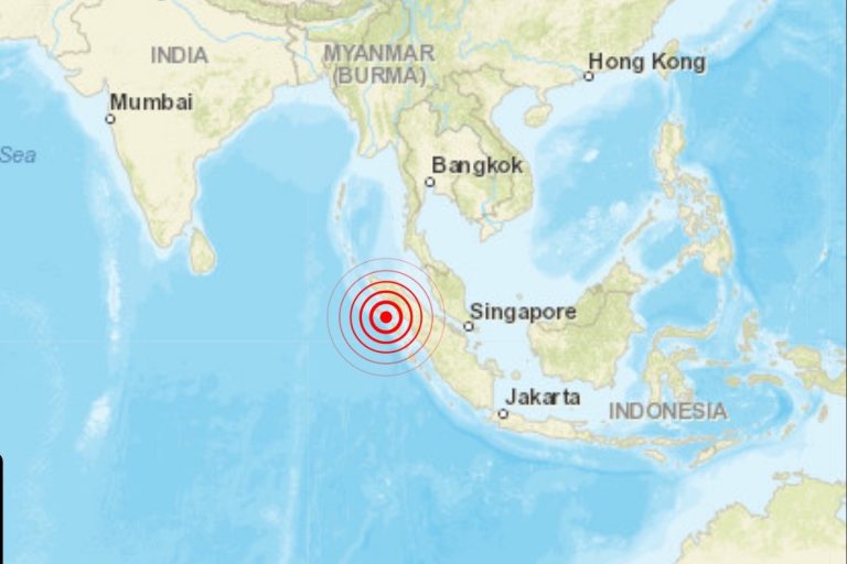 އުތުރު ސުމަޓްރާއަށް ބިންހެލުމެއް، ރާއްޖެއަށް ނުރައްކަލެއް ނެތް