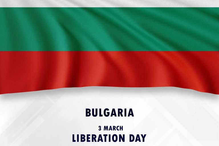 ބަލްގޭރިއާގެ މިނިވަން ދުވަހުގެ ތަހުނިޔާ ޚާރިޖީ ވަޒީރު ފޮނުއްވައިފި