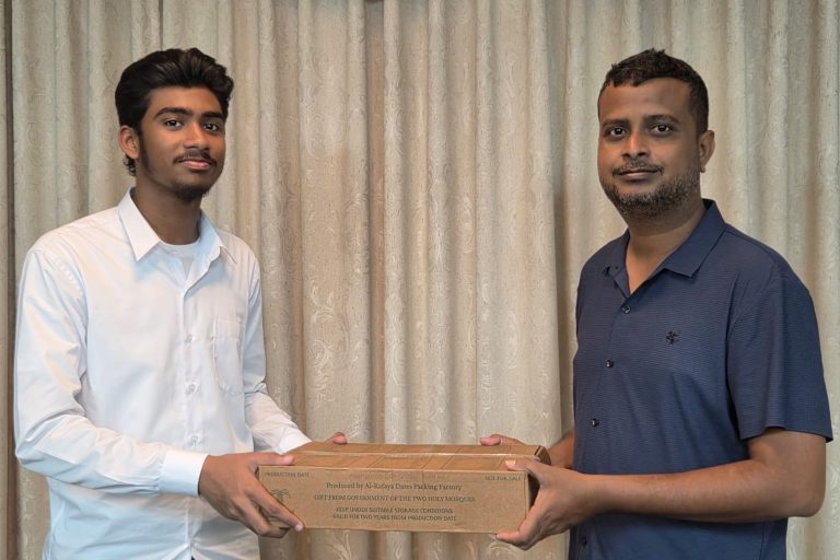 ސަޢޫދީން އިސްލާމިކް މިނިސްޓްރީއަށް ހަދިޔާކުރި ކަދުރު އެކި މުއައްސަސާތަކަށް ބަހައިފި