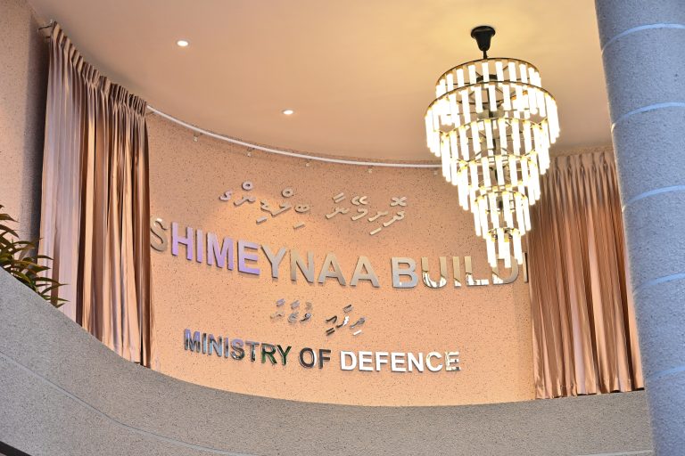 ޑިފެންސް މިނިސްޓްރީގެ ނަން، “މިނިސްޓްރީ އޮފް ޑިފެންސް އެންޑް ނޭޝަނަލް ސަރވިސް”ގެ ނަމަށް ބަދަލުކުރައްވައިފި