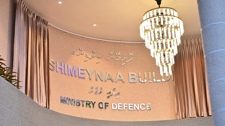 ނުރައްކާތެރި ކެމިކަލް ވިއްކާ ފަރާތްތަކުން މަސް ދުވަހުގެ ތެރޭގައި ހުއްދަ ހޯދުމަށް އަންގައިފި