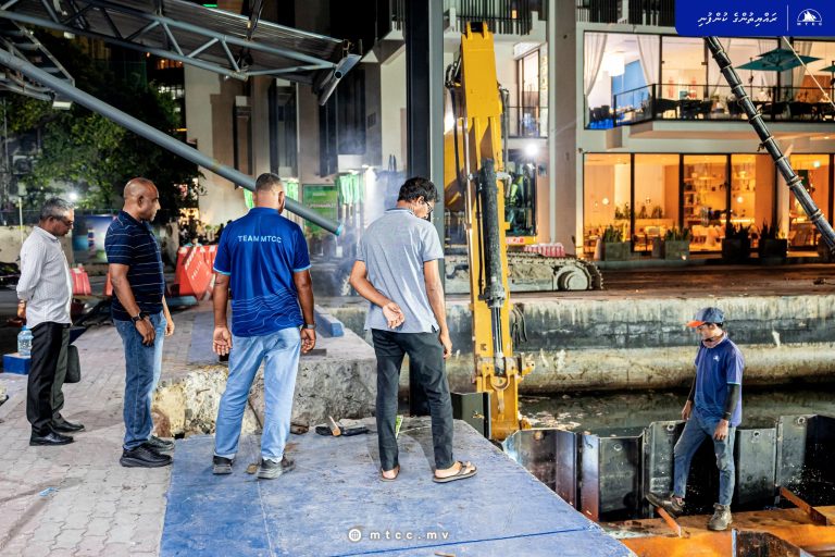 މަސްވެރިންގެ ޕާރކާއި ބީއެމްއެލް ސަރަޙައްދުގެ ފަޅާއި މަގު ބަންދުކޮށްފި