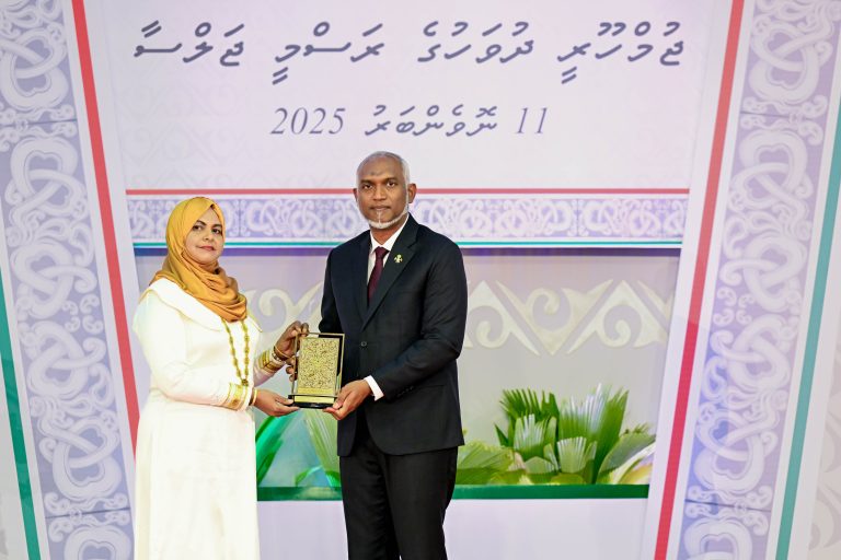 ދައުލަތަށް ޚިދުމަތްކުރުމުގެ އިނާމަށް ނަން ހުށައެޅުމަށް ހުޅުވާލައިފި