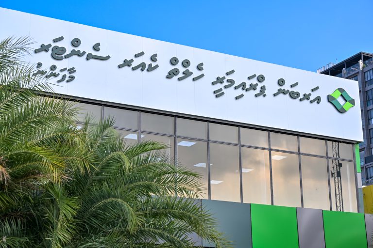 ޖޫން މަހުން ފެށިގެން ދަމަނެވެށިން ބަންދުކުރަނީ
