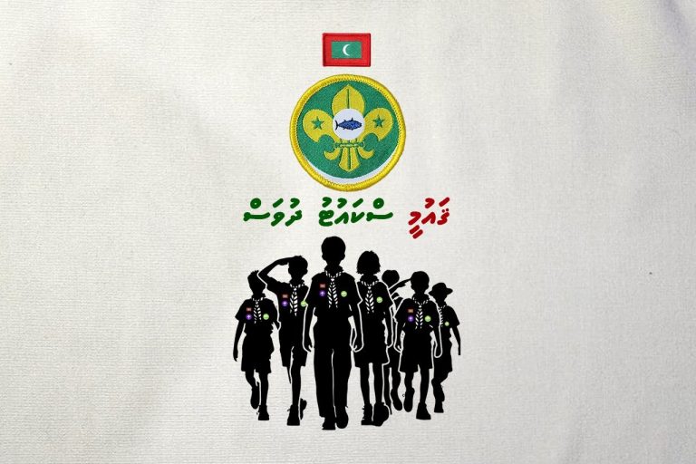 ސްކައުޓް ހަރަކާތަކީ އިންސާނިއްޔަތަށް ޚިދުމަތްކުރުމުގެ މިސާލެއް: ރައީސް
