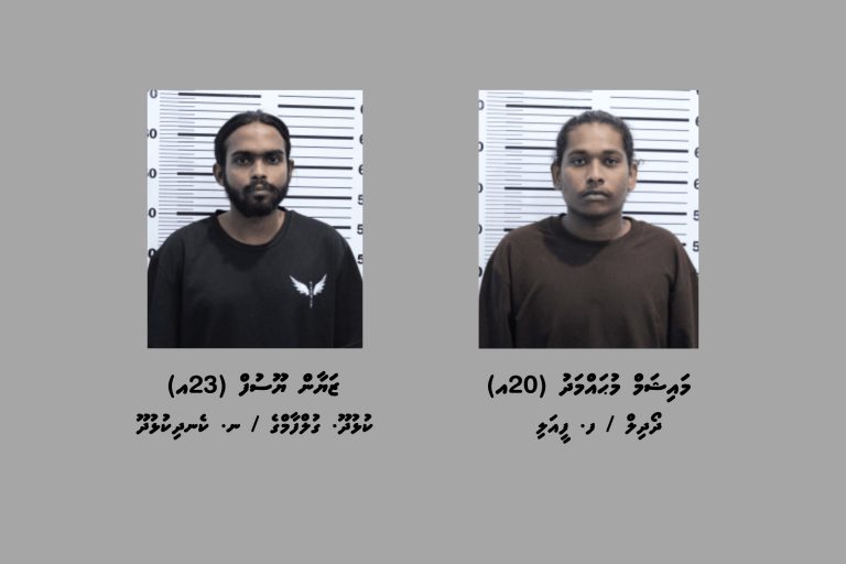 ބަނގުރަލާއެކު ހުޅުމާލެ ފޭސް 1 އިން ދެމީހުން ހައްޔަރުކޮށްފި