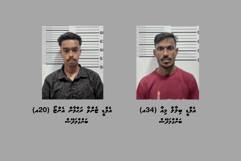 ބަނގުރަލުގެ ވިޔަފާރިކުރާކަމުގެ ތުހުމަތުގައި ދެ ބިދޭސީއަކު ހައްޔަރުކޮށްފި